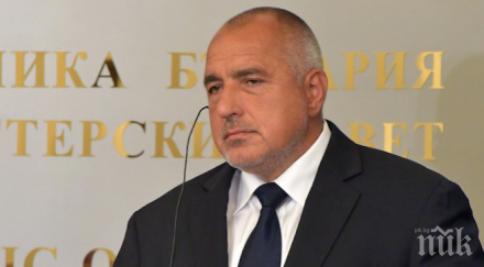 пик премиерът борисов обществено доверие безапелационно харесваният политик