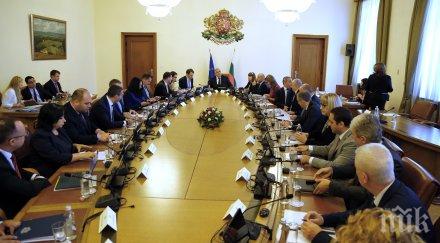 извънредно пик правителството гласува бюджета 2018