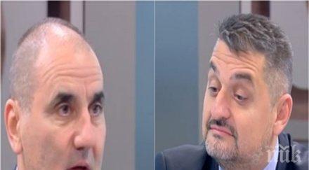 остър сблъсък цветан цветанов тежки думи бсп дивашка опозиция