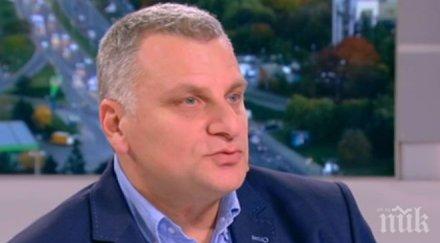 курумбашев конгреса бсп състоя дебат