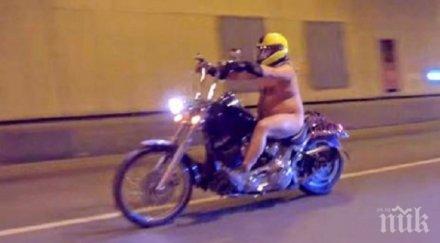 голо мото шествие протестира хелоуин видео