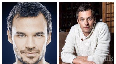 чужди продукции грабнаха звезди прикритие снимки