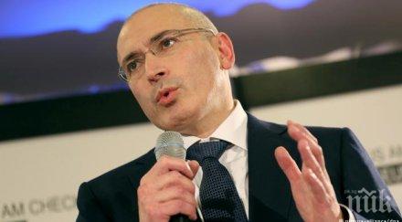 петролен магнат призовава бойкот президентските избори русия