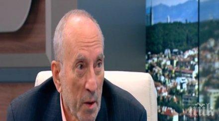 експерт мислим превенция атентати нас