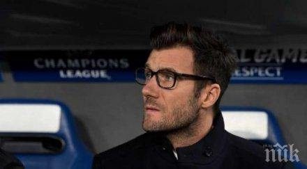 базел отчайват