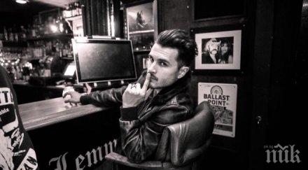 звезда дневниците вампира идва концерт софия