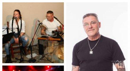 разкритие пик развод сигнал барабанистът данчо караджов удари семейство макрон заряза жена заживя години млада снимки