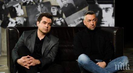 дует авеню представя нов албум бутиков концерт