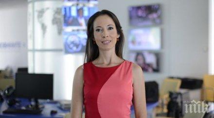 пик новинарката невена василева намери баща сина чака дете пастрока видео