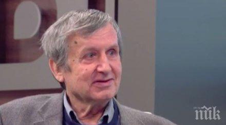 акад георги марков тежки думи младите прекланят златния телец материалното убива духовното