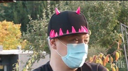 решават съдбата владо плацентата