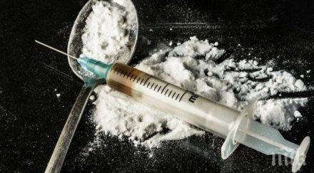 опасно удря смъртоносната дрога бял китаец