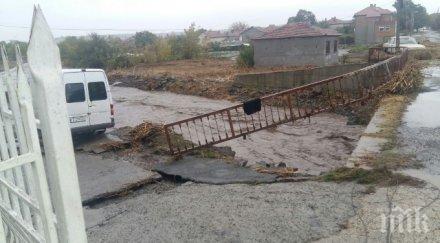 обособяват временни площадки отпадъците наводнените места бургаска област