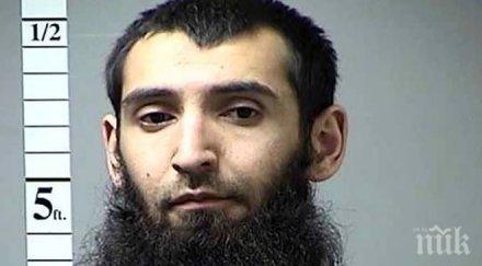 ужаса йорк съпругата терориста саипов знаела намеренията мъжа