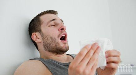 киха кашля правилно