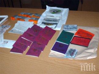спецоперация области страната ченгетата заковаха фалшификатори паспорти цяла европа