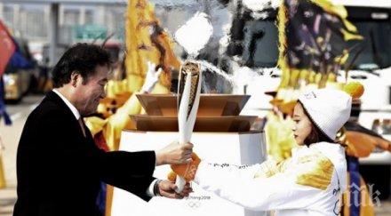 олимпийският огън пристигна република корея