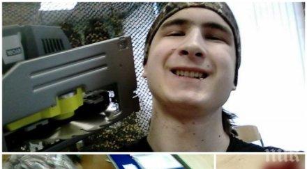 брутално студент закла преподавателя щракна кърваво селфи самоуби подозират гей афера видео