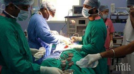 шок индийски хирурзи извадиха 600 гвоздея стомаха пациент