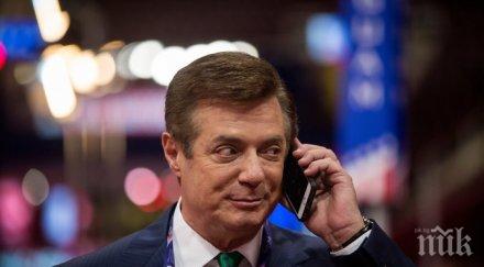 бившият шеф кампанията тръмп плащал милиони лъскави костюми офшорка