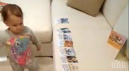 нетът полудя българска майка предизвика фурор патриотичен клип народните будители видео