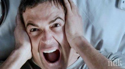 германия правила всичко разрешават вечните междусъседски войни