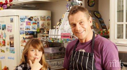 щерката юлиян вергов роля откраднат живот