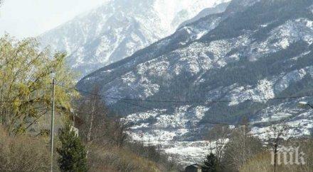 важно тръгвайте планините условията лоши