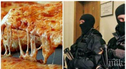 шаш паника шеф мафията аверите митьо очите изправи нокти спецслужбите заради вкусни пици