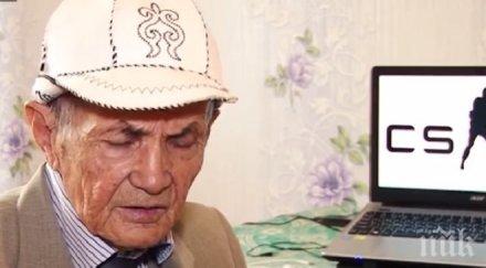 уникално годишен дядо мачка наред каунтър страйк видео