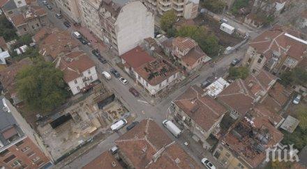 опасните къщи центъра софия 150