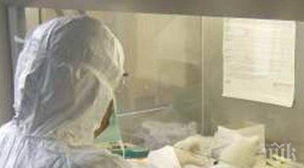 ужас млада жена изгуби гърдата погрешно лечение руски самозванeц нас