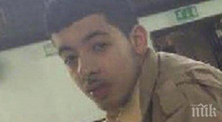 властите великобритания поискаха екстрадиция либия брата терориста манчестър