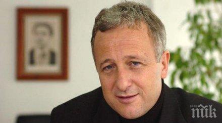 скандал синът разложкия играч любен татарски лапа държавни имоти