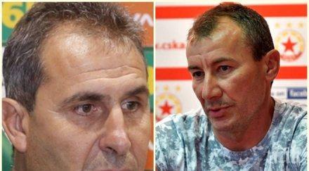 революция червените цска взима лекарството лудогорец