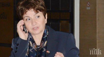 плугчиева швейцария важен партньор европредседателството