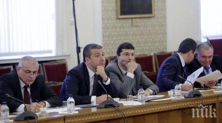 опасни връзки бизнесът налази бсп вербуват социалистите махане клас прослужено време