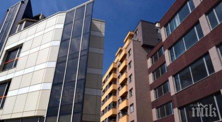 брокери менте зарибяват фалшиви обяви имоти