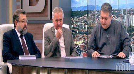 скандал урок история шести клас мюсюлманите бият жените режат главите непокорните