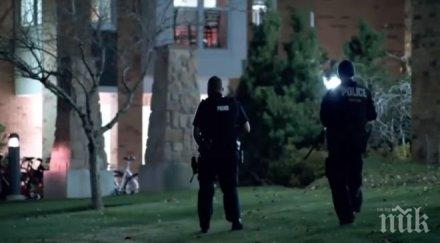 ужас сащ откриха стрелба колеж загинал видео