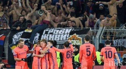 цска москва върна играта обрат швейцария