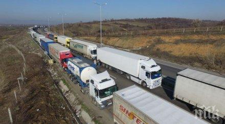 тапи капитан андреево лесово колоните километрични