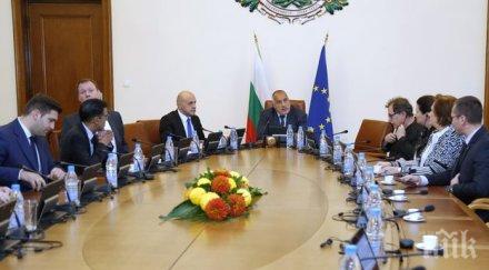 премиерът борисов срещна депутати комисията регионално развитие европейския парламент снимки