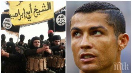 шок идил заплашва футболни величия прицела кристано роналдо снимки