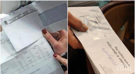 шокиращи данни сметките изяждат главата първи сме европа даваме бюджета ток вода парно