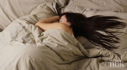 добрият сън помага жените забременеят