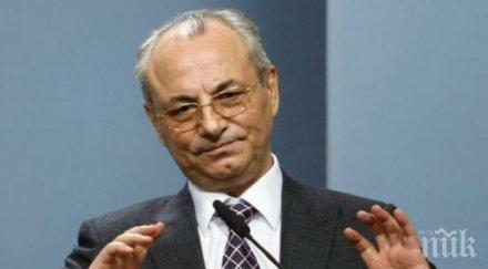 доган прекарал грип инфаркт