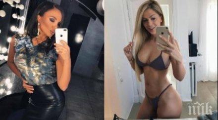 сървайвърка издуха николета