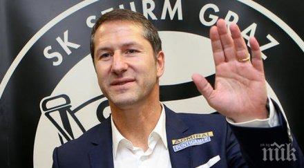 годишен германец поема националния тим австрия