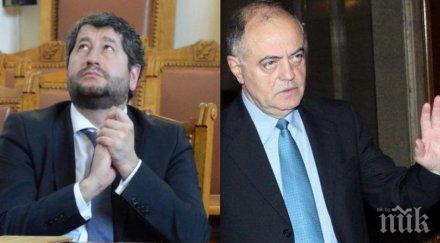 пик ретро александър симов ексклузивен коментар христо иванов фентъзи героят гнома политически микроби